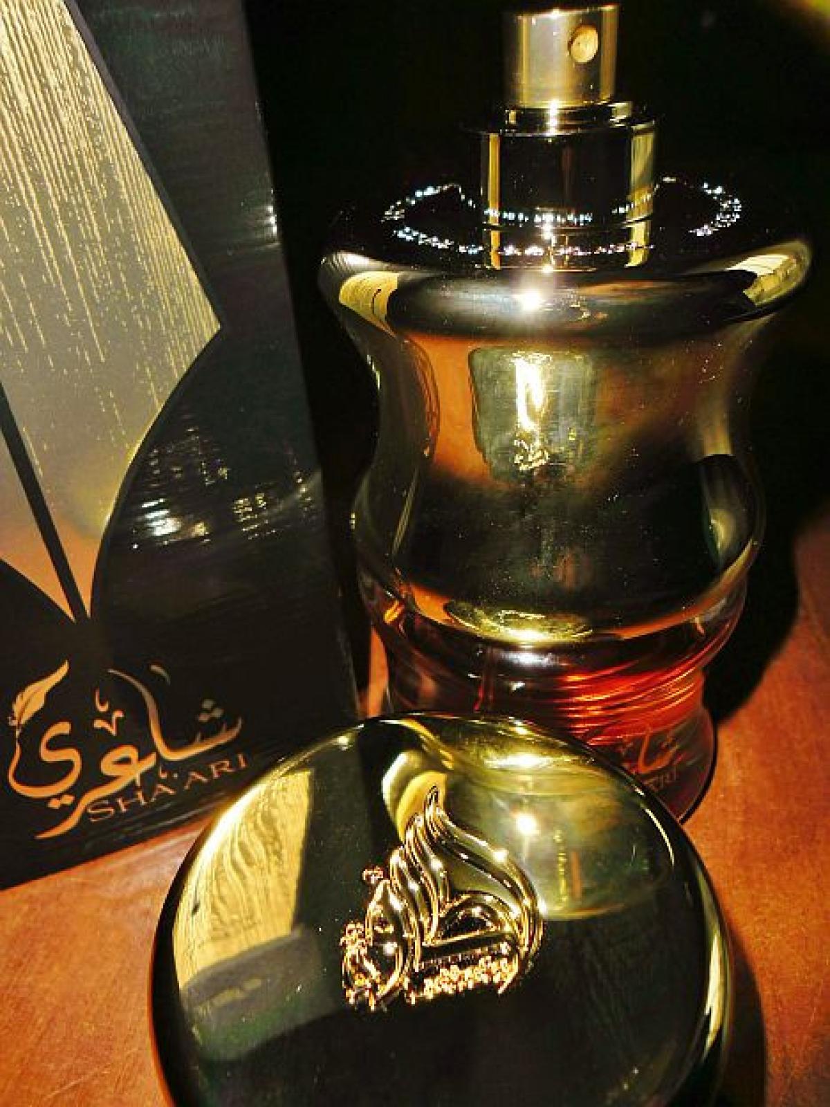 عطر ادکلن شعری لتافا پرفیومز - Shaari Lattafa Perfumes - بررسی، قیمت و خرید