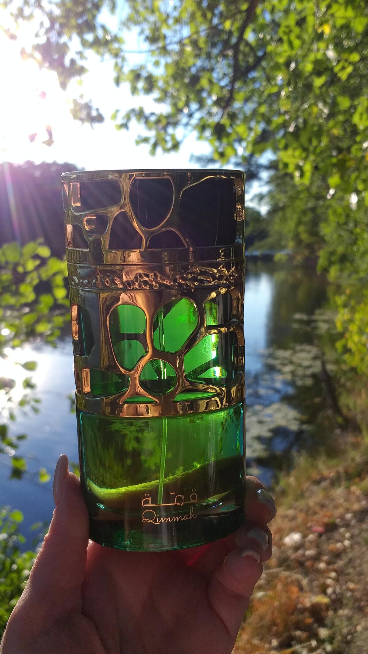 عطر ادکلن قیمه فور ومن لتافا پرفیومز - Qimmah for Women Lattafa Perfumes - بررسی، قیمت و خرید