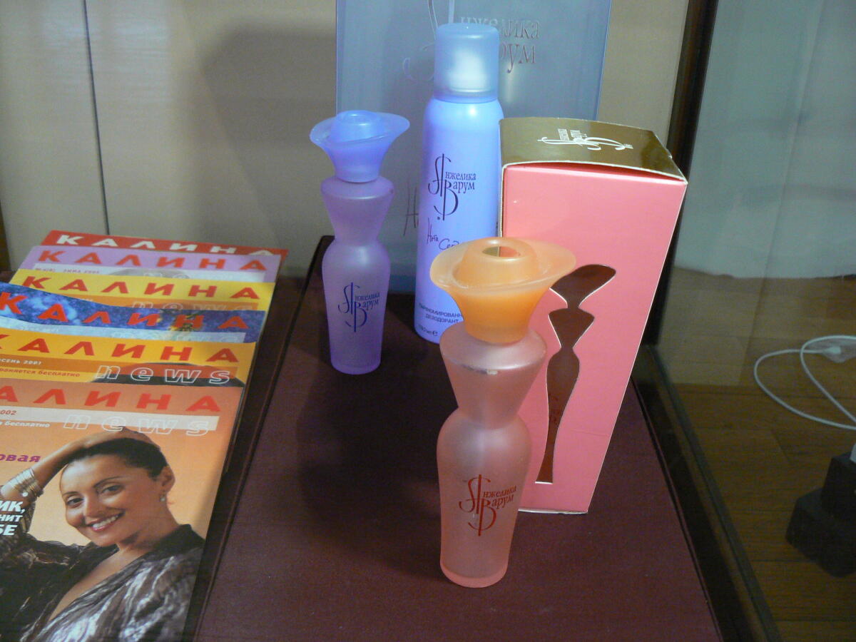 عطر ادکلن آنجلینا واروم نوتا سریدسا کالینا - Angelica Varum Nota Serdca Kalina - بررسی، قیمت و خرید