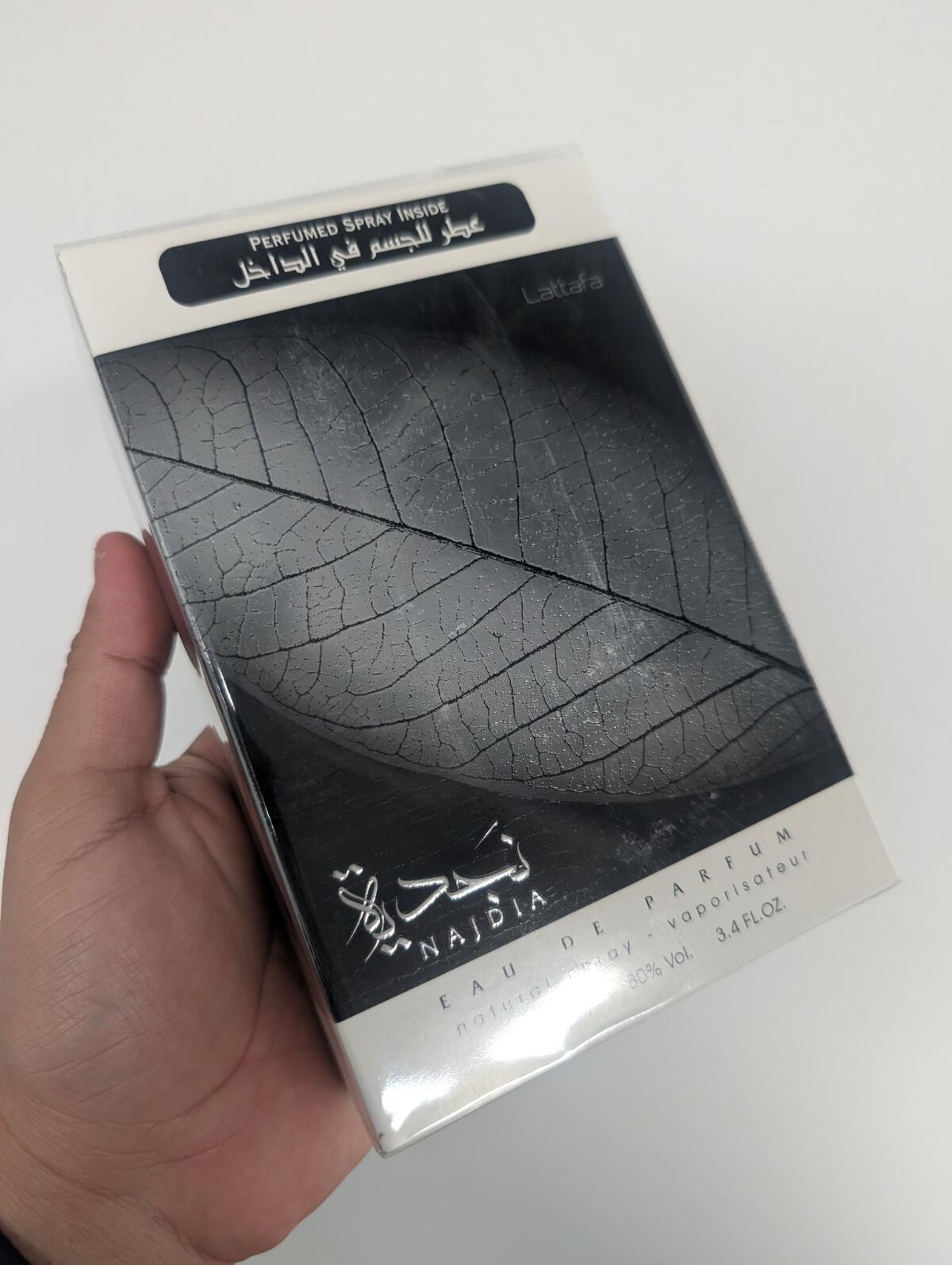 عطر ادکلن نجدیه لتافا پرفیومز - Najdia Lattafa Perfumes - بررسی، قیمت و خرید