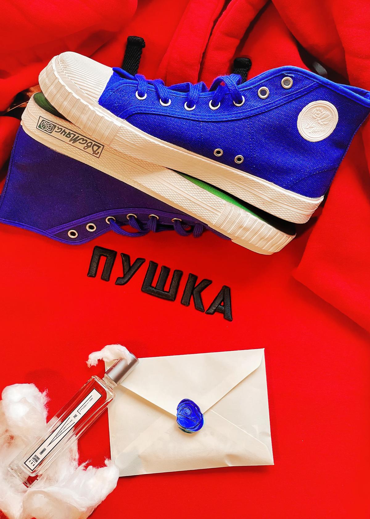 عطر ادکلن جزبل پرفهولیک - Jesebel Parfoholic - بررسی، قیمت و خرید