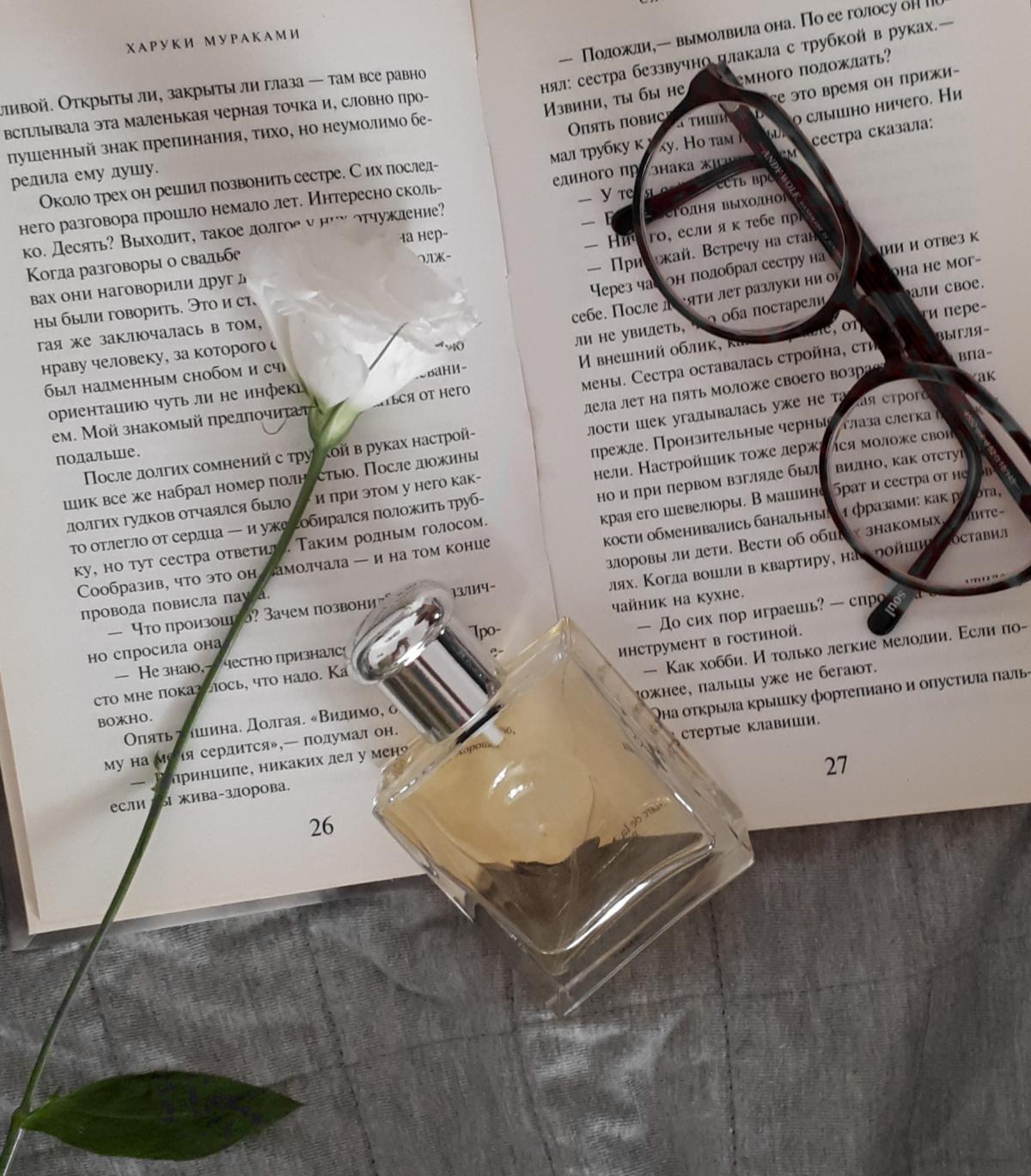 عطر ادکلن لیدی ام دی ام مارک دو لا موراندیِر - Lady MDM Marc de la Morandiere - بررسی، قیمت و خرید