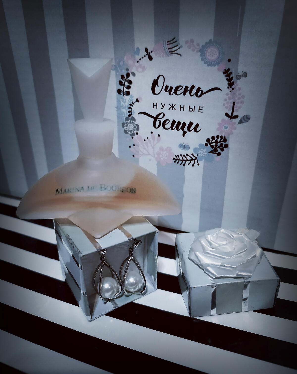 عطر ادکلن مارینا دو بوربون پرینسس مارینا د بوربون - Marina De Bourbon Princesse Marina De Bourbon - بررسی، قیمت و خرید