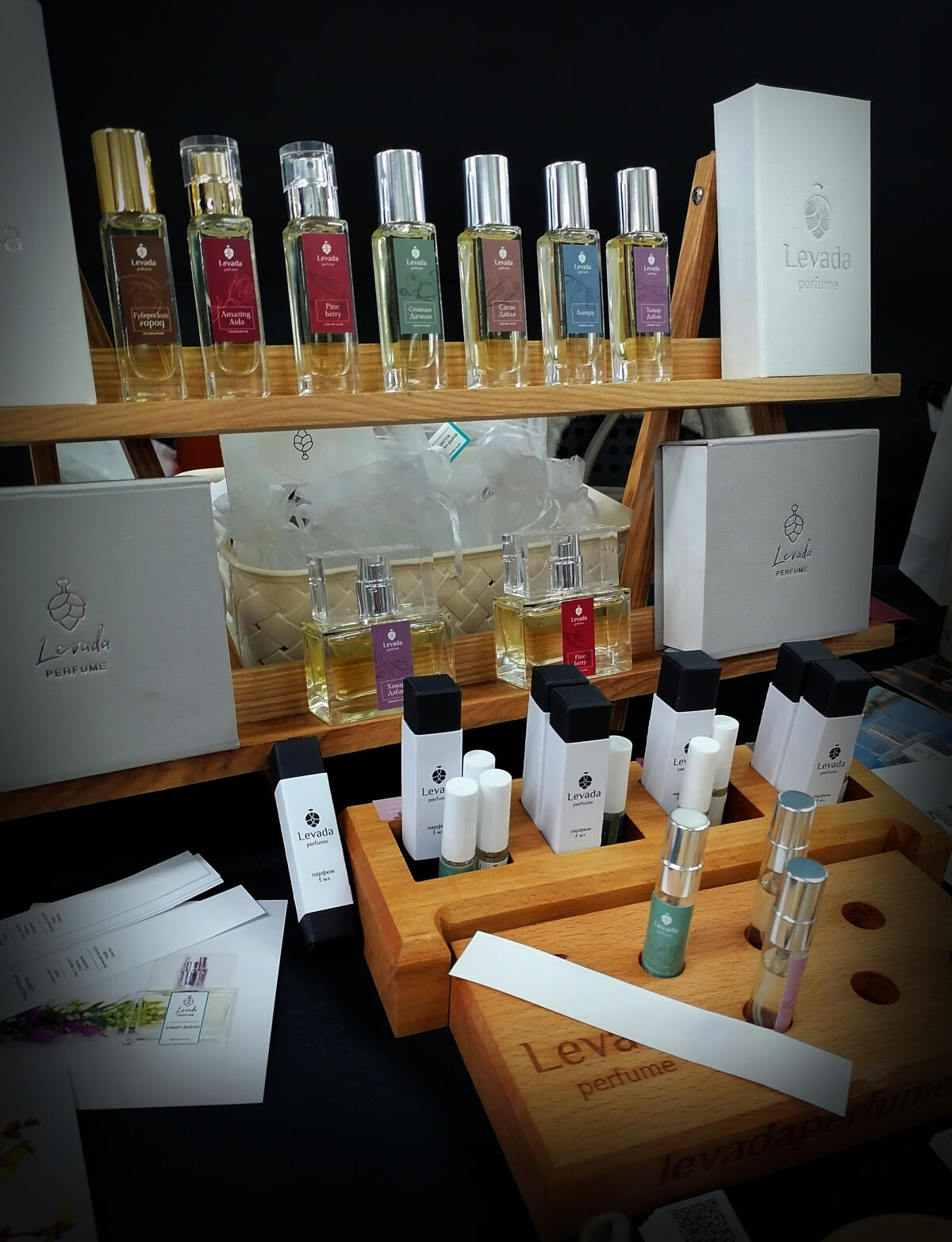 عطر ادکلن ساگان دایلا لیوادا پرفیوم - Саган-Дайля (Sagan-Dayla) Levada Perfume - بررسی، قیمت و خرید