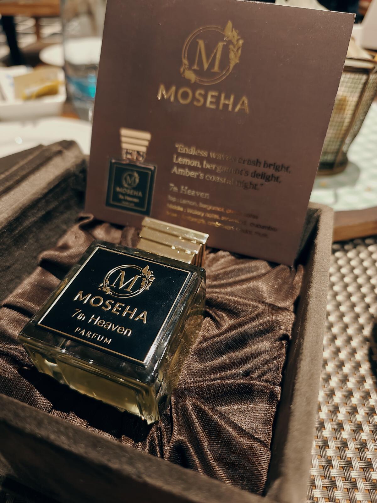 عطر ادکلن سونت هیون موسه - 7th Heaven Moseha - بررسی، قیمت و خرید