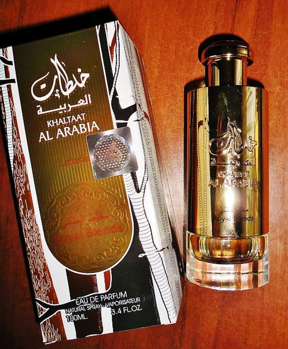 عطر ادکلن خلطات العربیه رویال بلندز لطافه - Khaltaat Al Arabia Royal Blends Lattafa Perfumes - بررسی، قیمت و خرید