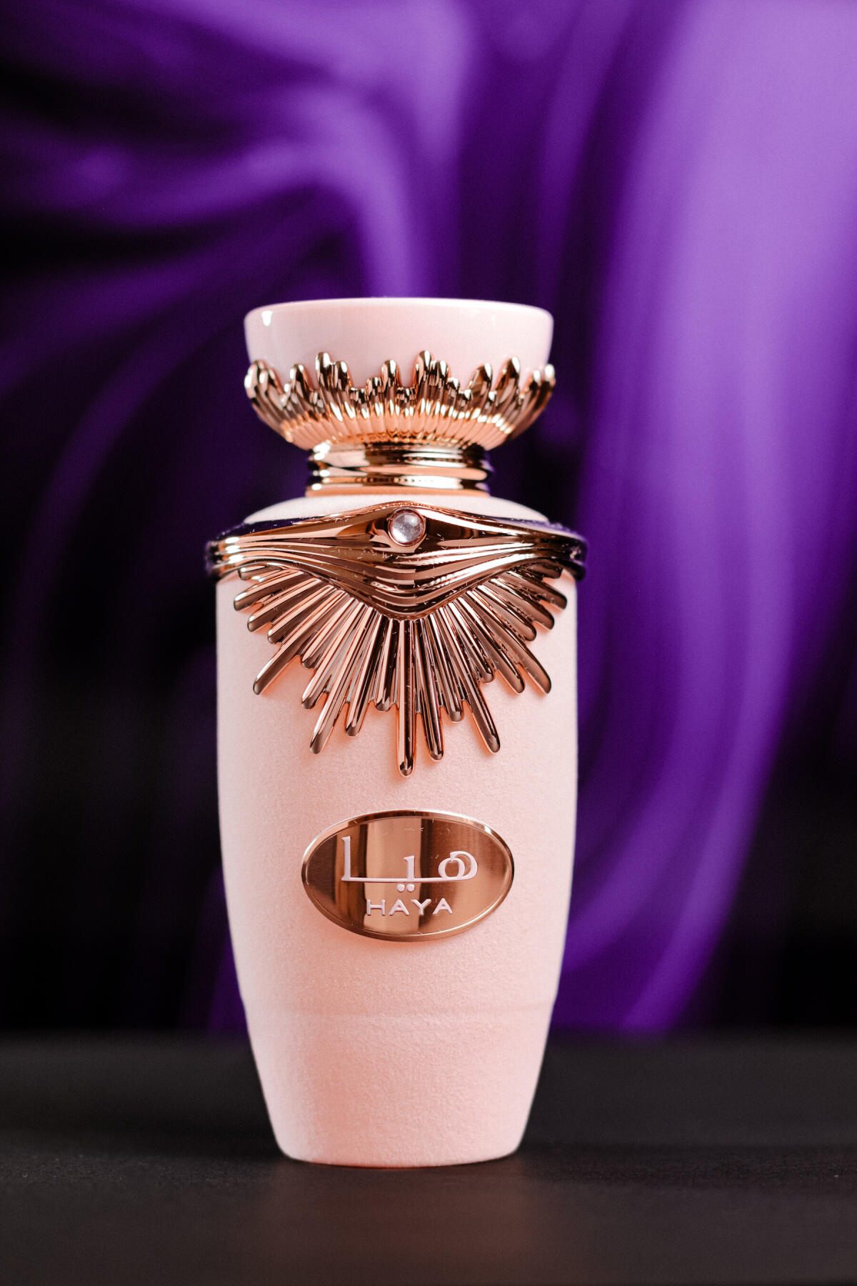 عطر ادکلن هیا لتافا پرفیومز - Haya Lattafa Perfumes - بررسی، قیمت و خرید