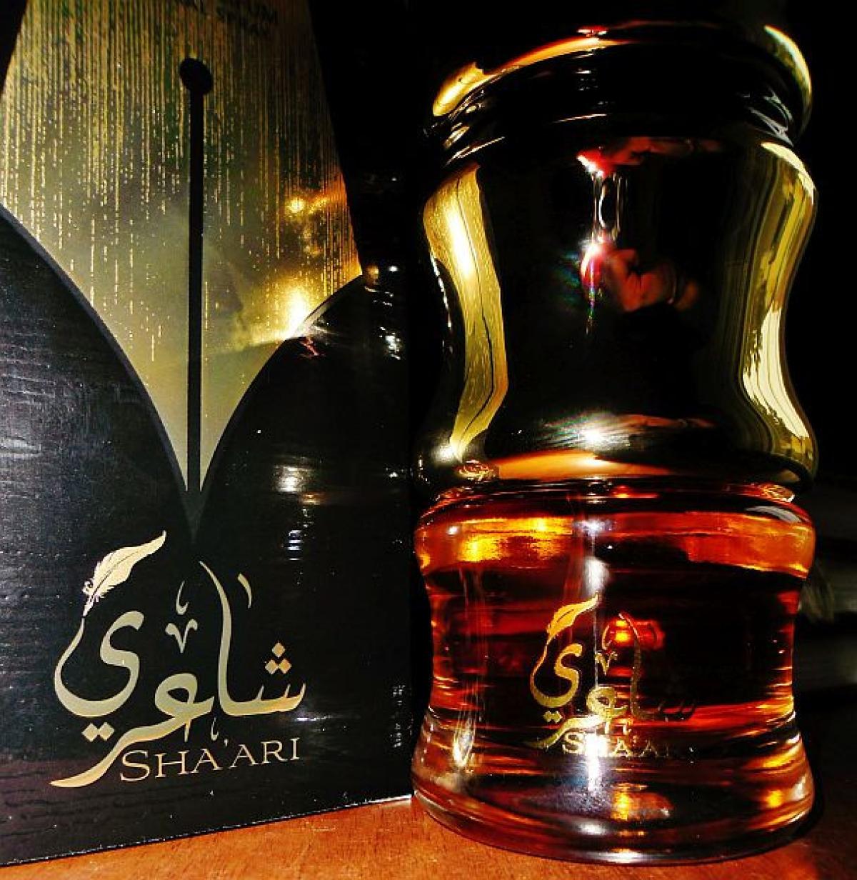 عطر ادکلن شعری لتافا پرفیومز - Shaari Lattafa Perfumes - بررسی، قیمت و خرید