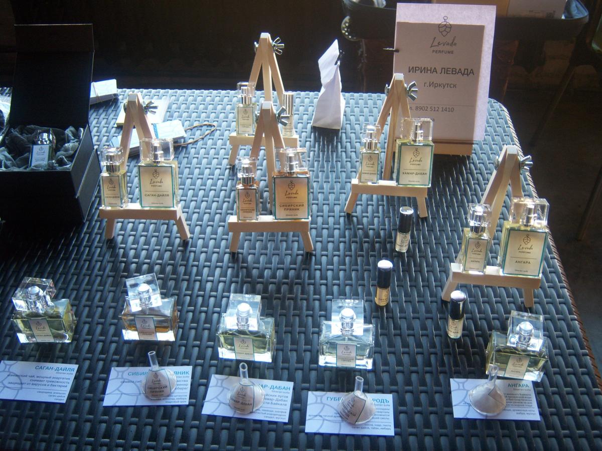 عطر ادکلن ساگان دایلا لیوادا پرفیوم - Саган-Дайля (Sagan-Dayla) Levada Perfume - بررسی، قیمت و خرید