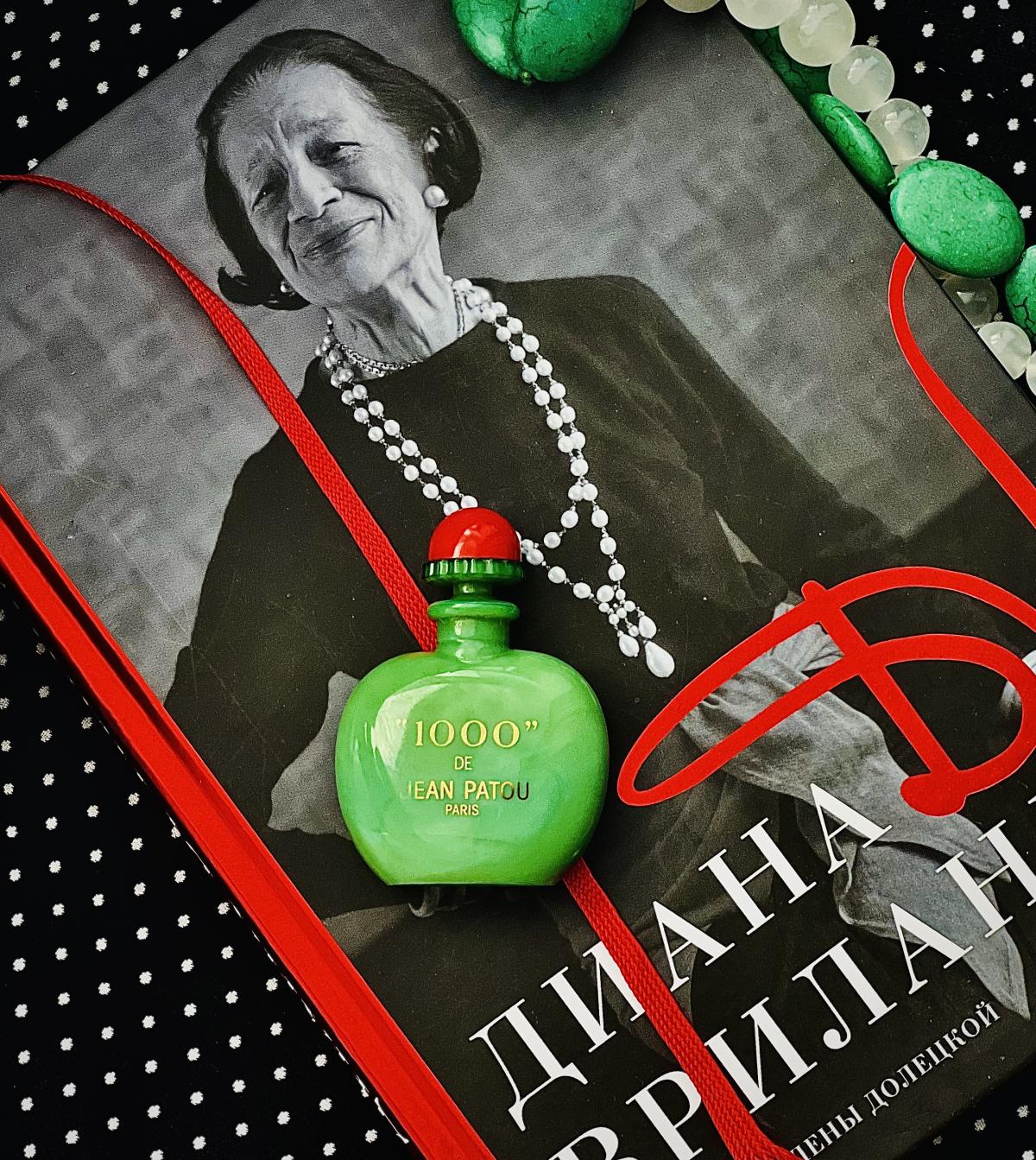 عطر ادکلن هزار ژان پَتو - 1000 Jean Patou - بررسی، قیمت و خرید