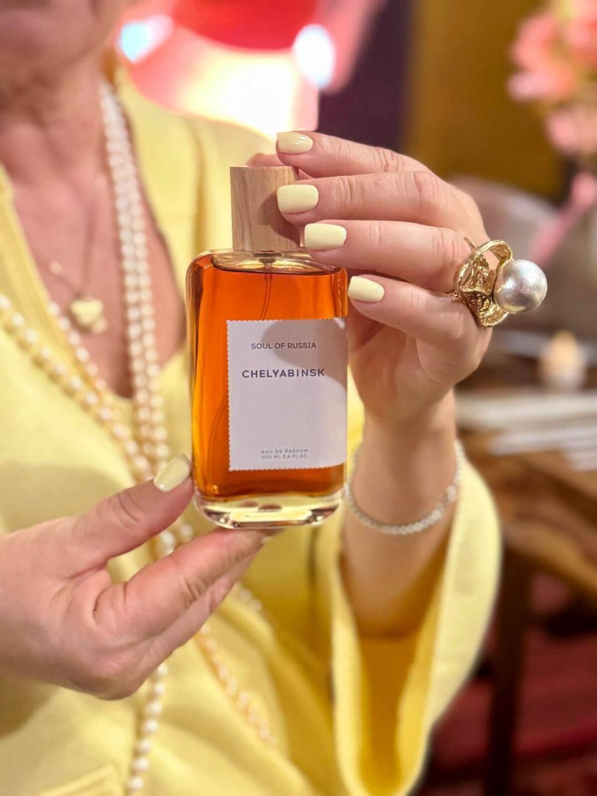 عطر ادکلن چلیابینسک سول آو راشا - Chelyabinsk Soul of Russia - بررسی، قیمت و خرید