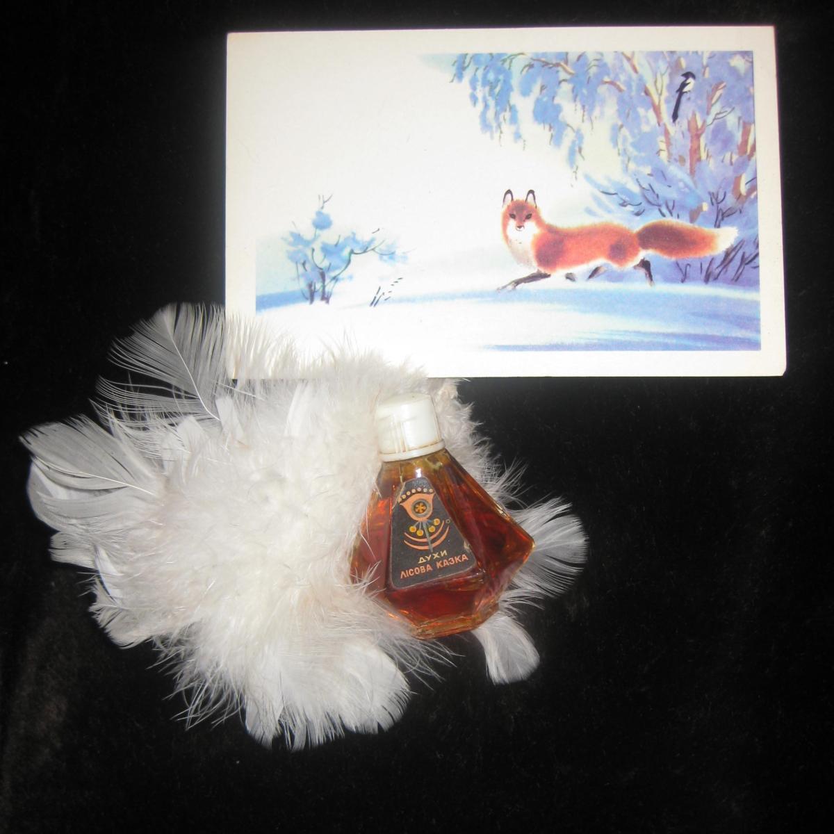 عطر ادکلن لیسووا کازکا لیویو پرفیوم فکتوری - Лiсова Казка - Forest Fairytale Lviv Perfume Factory - Львівська парфумерна фабрика - بررسی، قیمت و خرید