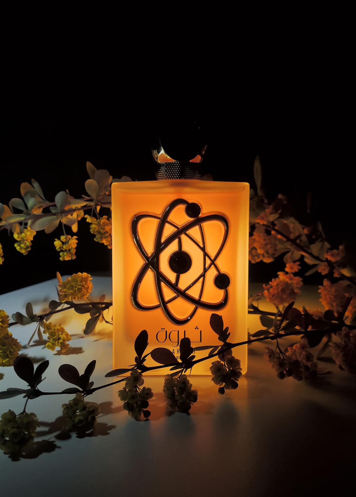 عطر ادکلن ثروه گلد لتافا پرفیومز - Tharwah Gold Lattafa Perfumes - بررسی، قیمت و خرید