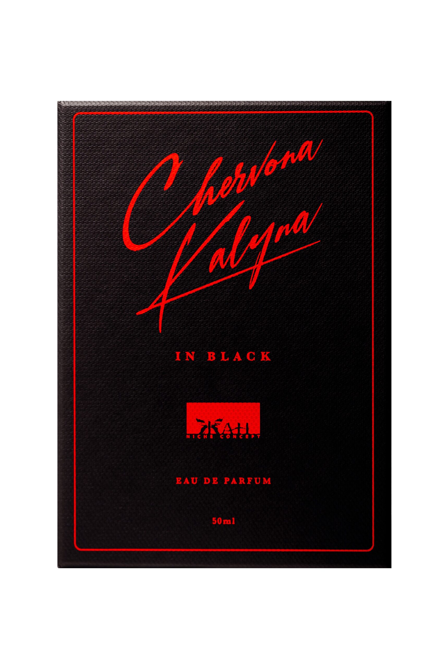 عطر ادکلن چروونا کالینا این بلک جان نیچ کانسپت - Chervona Kalyna in Black Jan Niche Concept - بررسی، قیمت و خرید