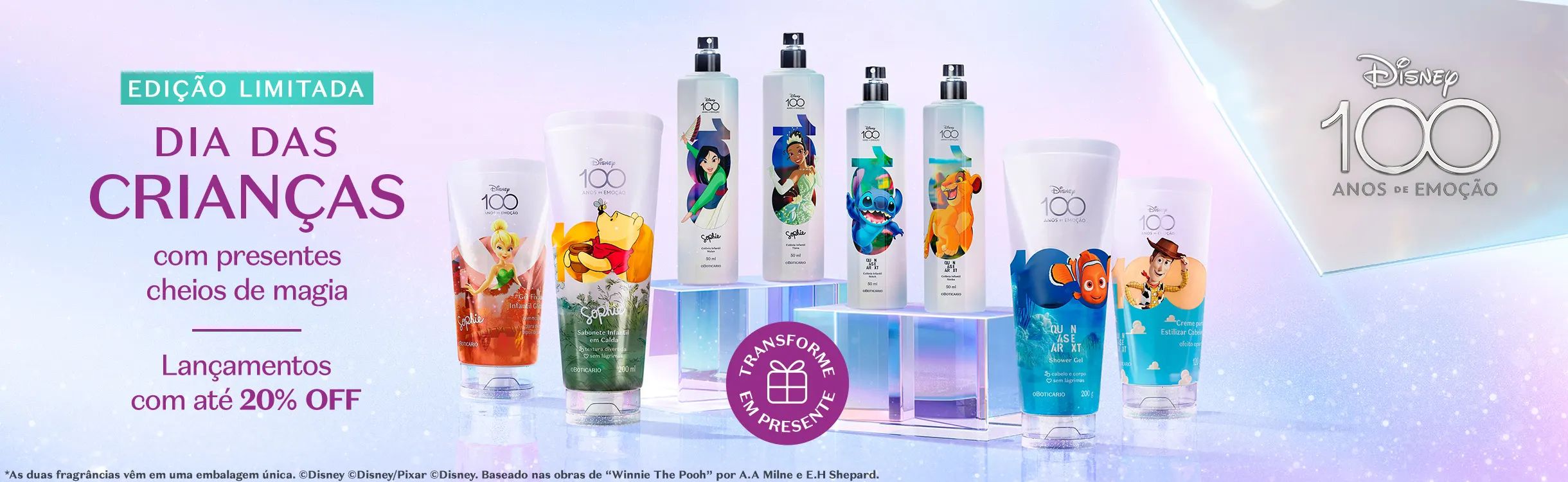 عطر ادکلن سوفی دیزنی صد سال تیانا اوبوتیکاریو - Sophie Disney 100 Anos Tiana O Boticário - بررسی، قیمت و خرید