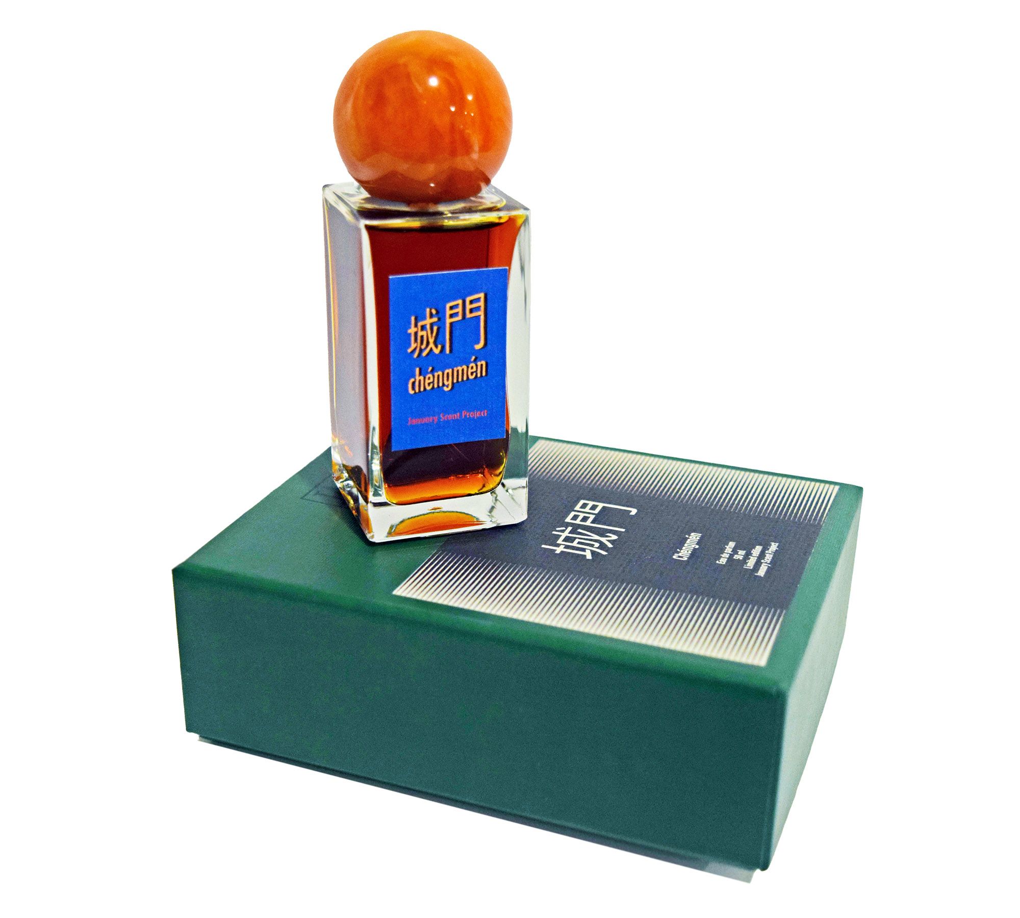 عطر ادکلن چنگمن جنیوری سنت پروجکت - Chéngmén January Scent Project - بررسی، قیمت و خرید