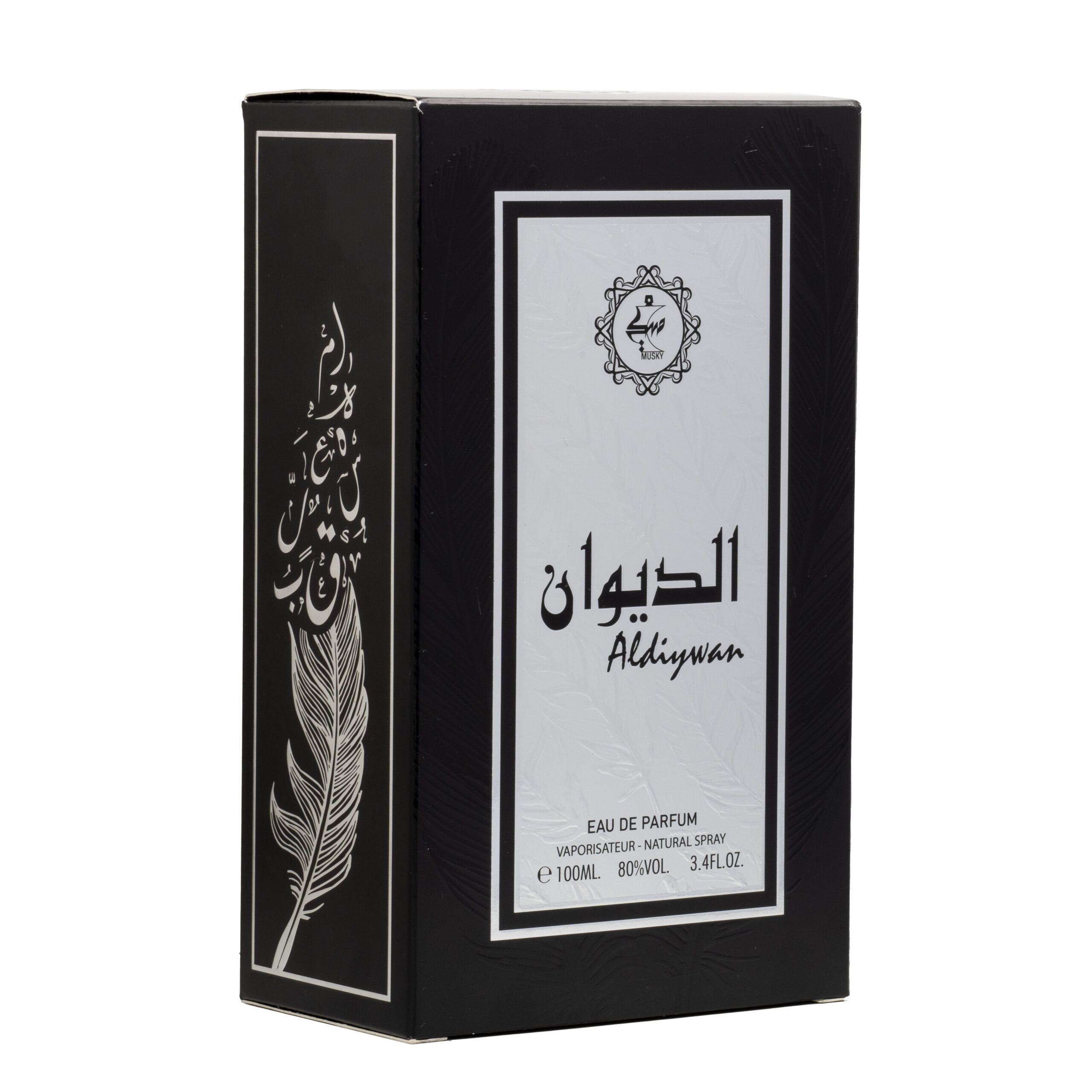 عطر ادکلن آلدیوان ماسکی - Aldiywan Musky - بررسی، قیمت و خرید