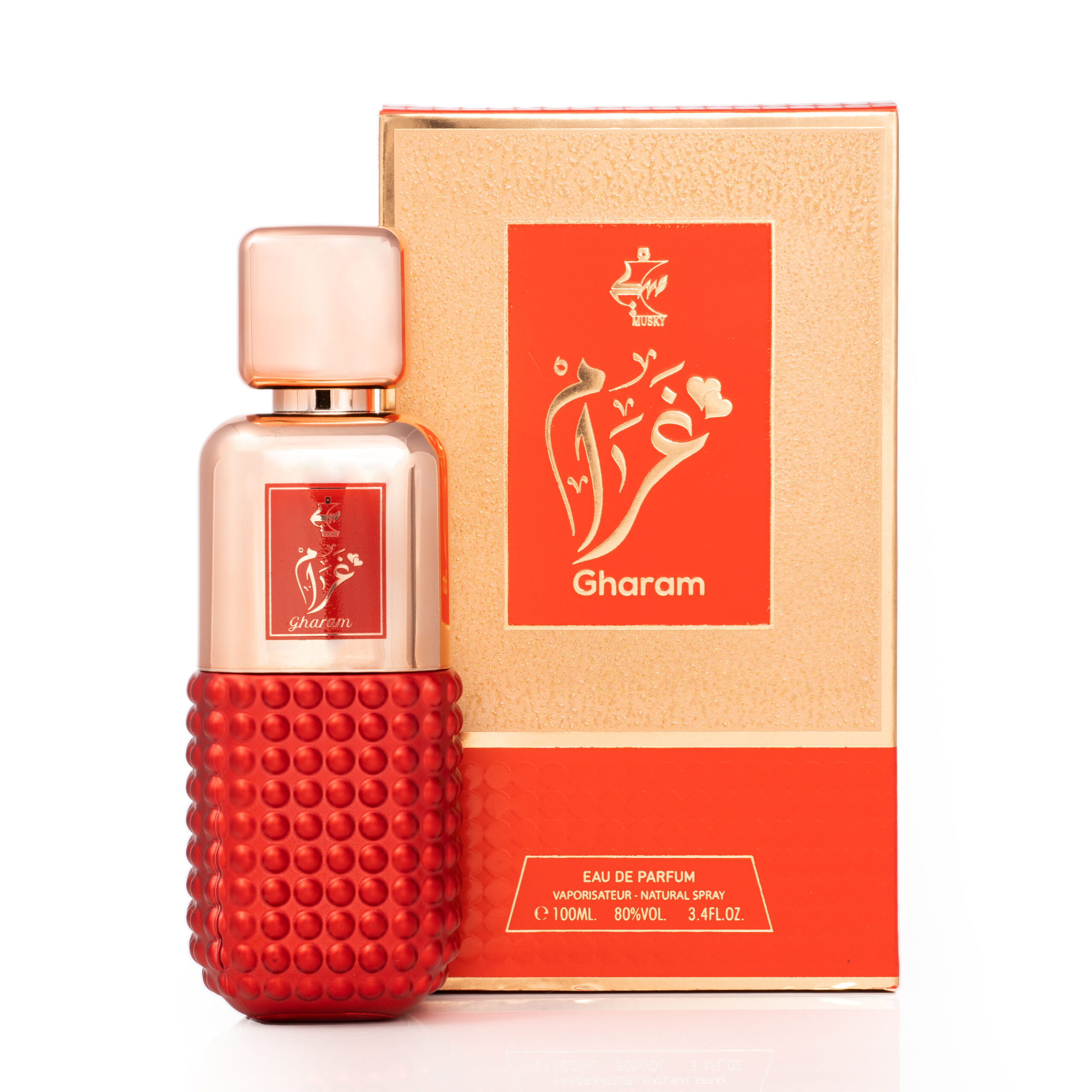 عطر ادکلن قرم ماسکی - Gharam Musky - بررسی، قیمت و خرید