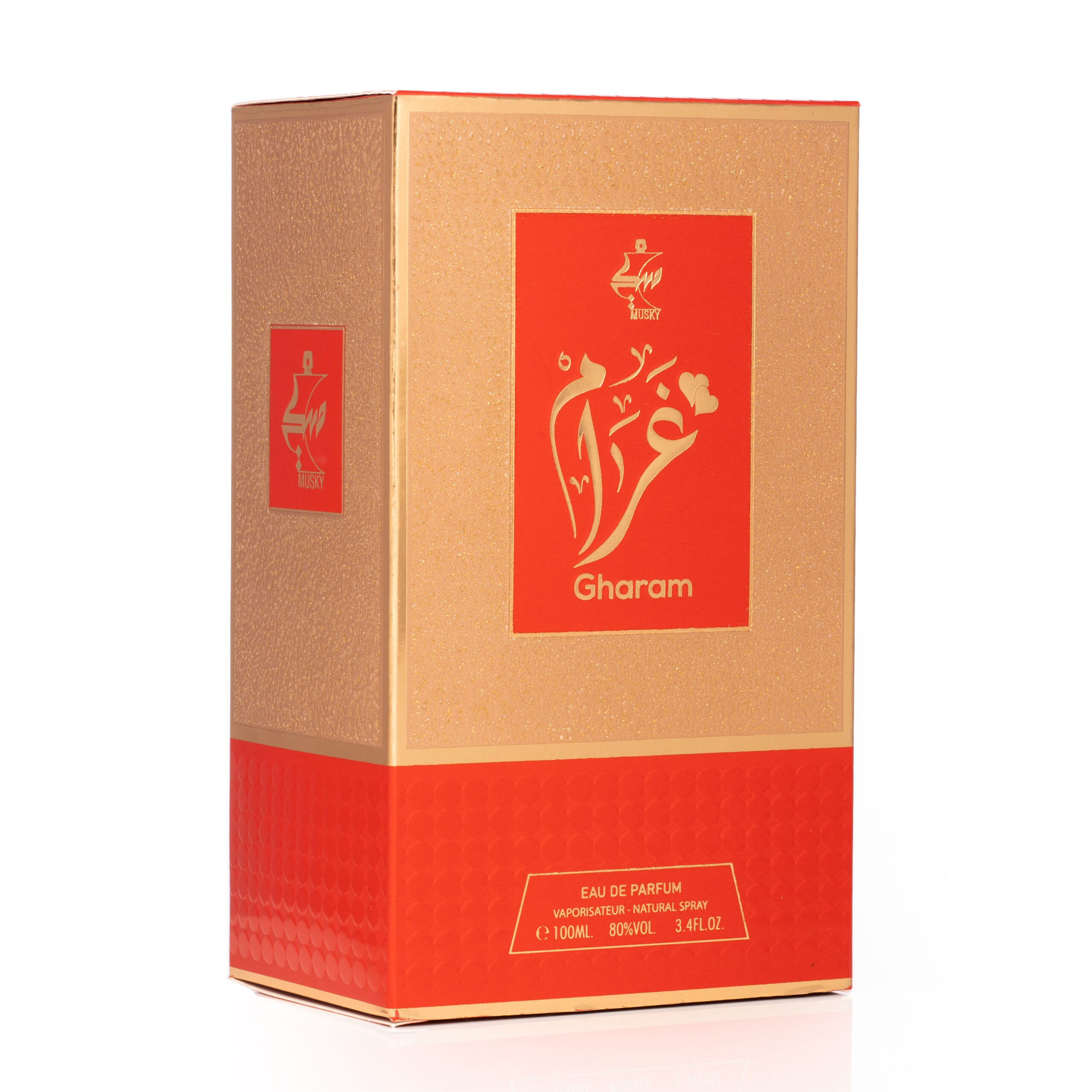 عطر ادکلن قرم ماسکی - Gharam Musky - بررسی، قیمت و خرید