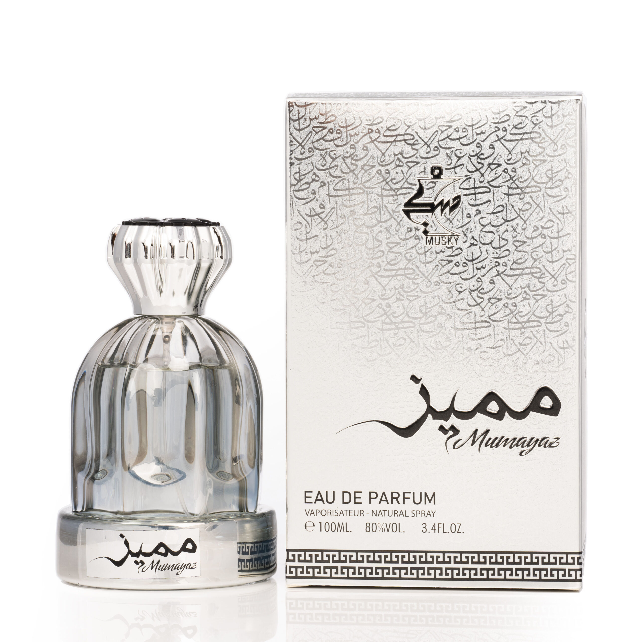 عطر ادکلن ممایز ماسکی - Mumayaz Musky - بررسی، قیمت و خرید