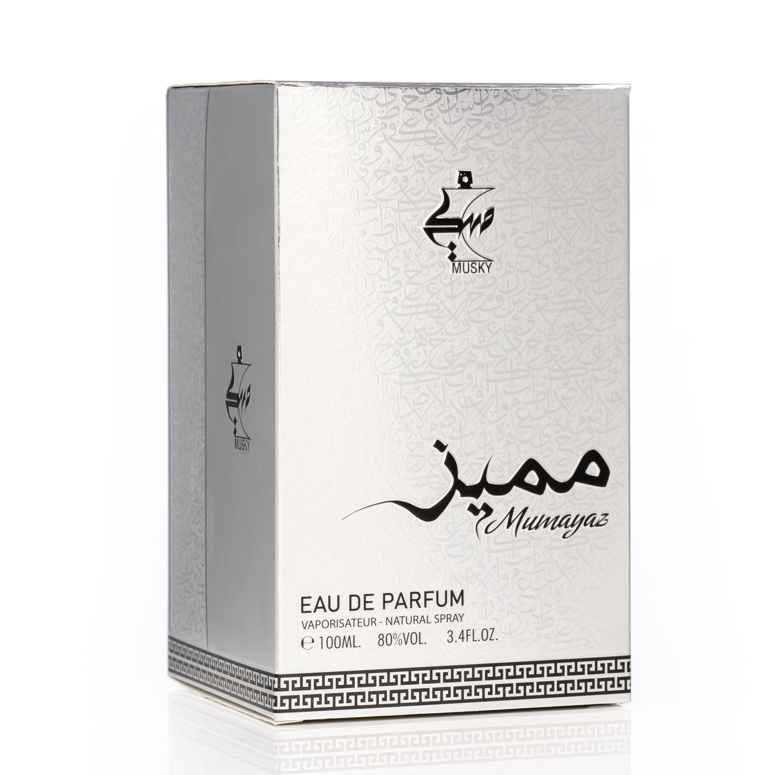 عطر ادکلن ممایز ماسکی - Mumayaz Musky - بررسی، قیمت و خرید