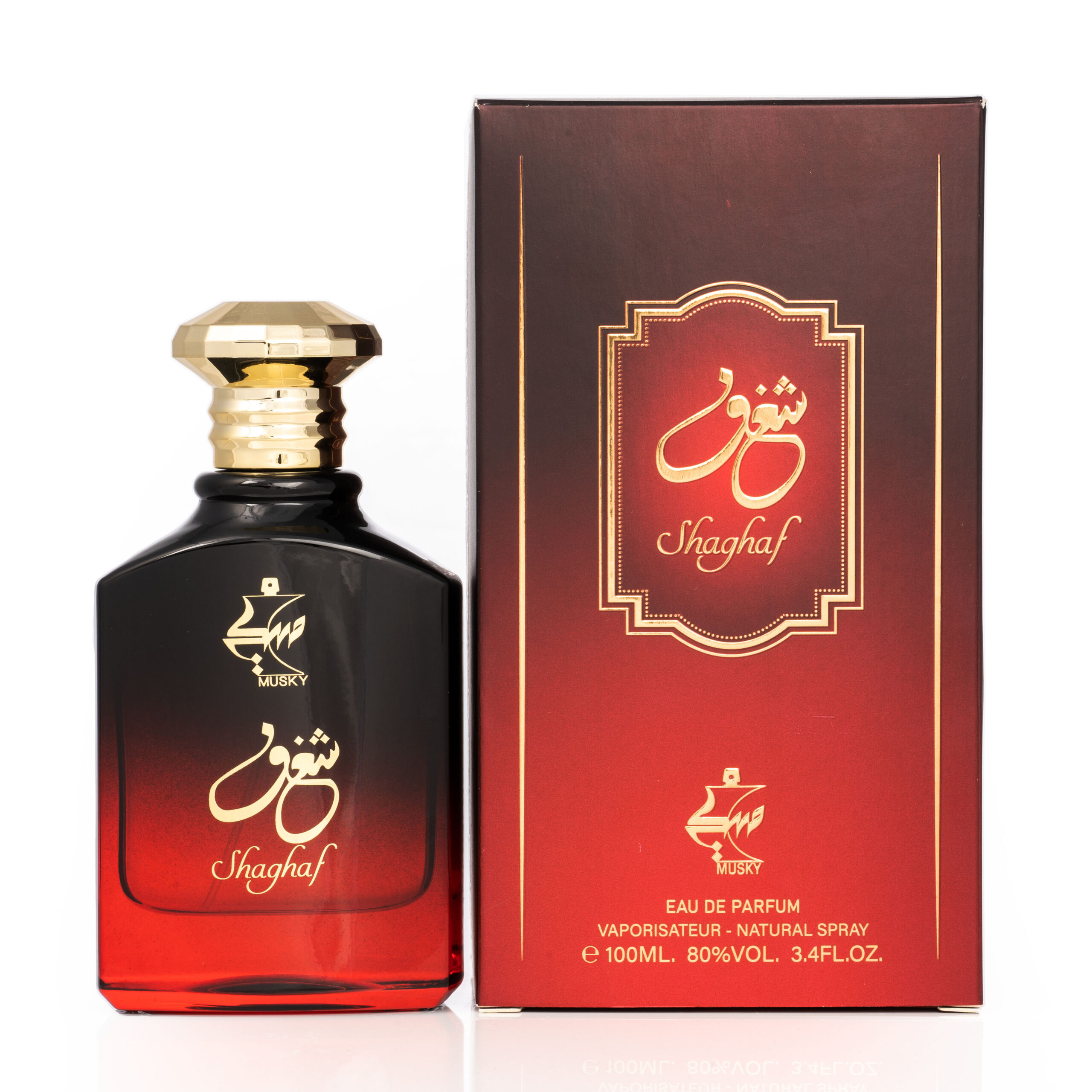عطر ادکلن شاف ماسکی - Shaghaf Musky - بررسی، قیمت و خرید