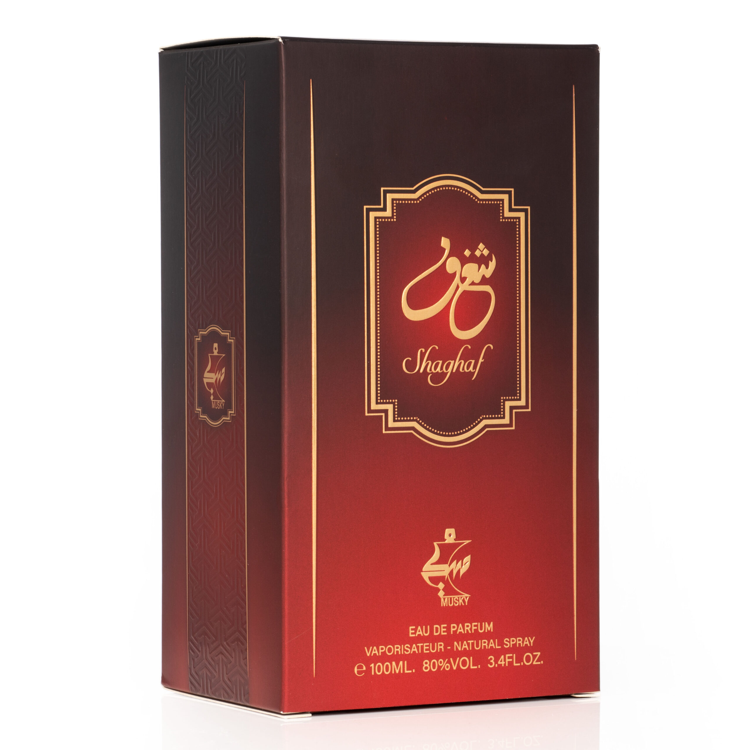 عطر ادکلن شاف ماسکی - Shaghaf Musky - بررسی، قیمت و خرید
