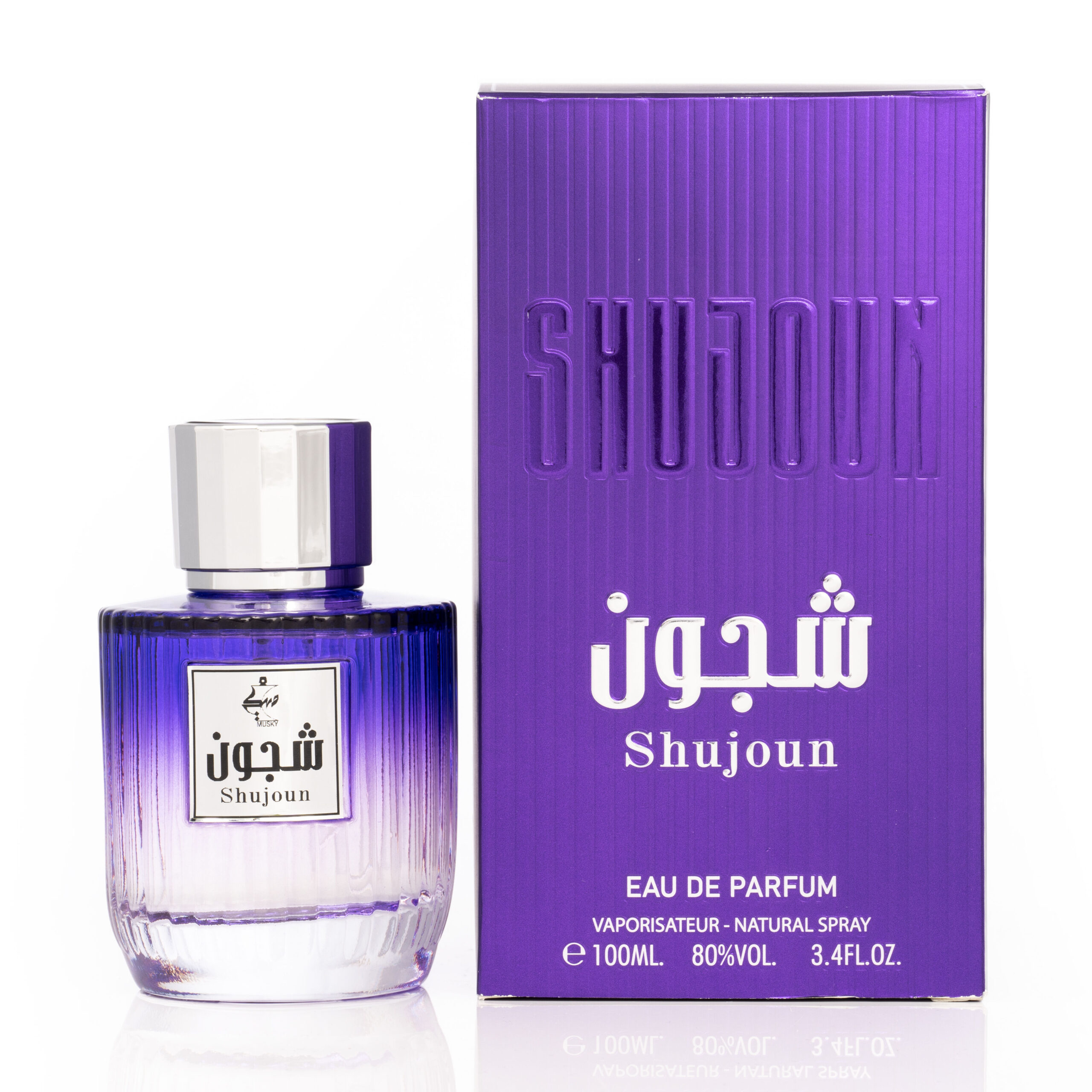 عطر ادکلن شجون ماسکی - Shujoun Musky - بررسی، قیمت و خرید