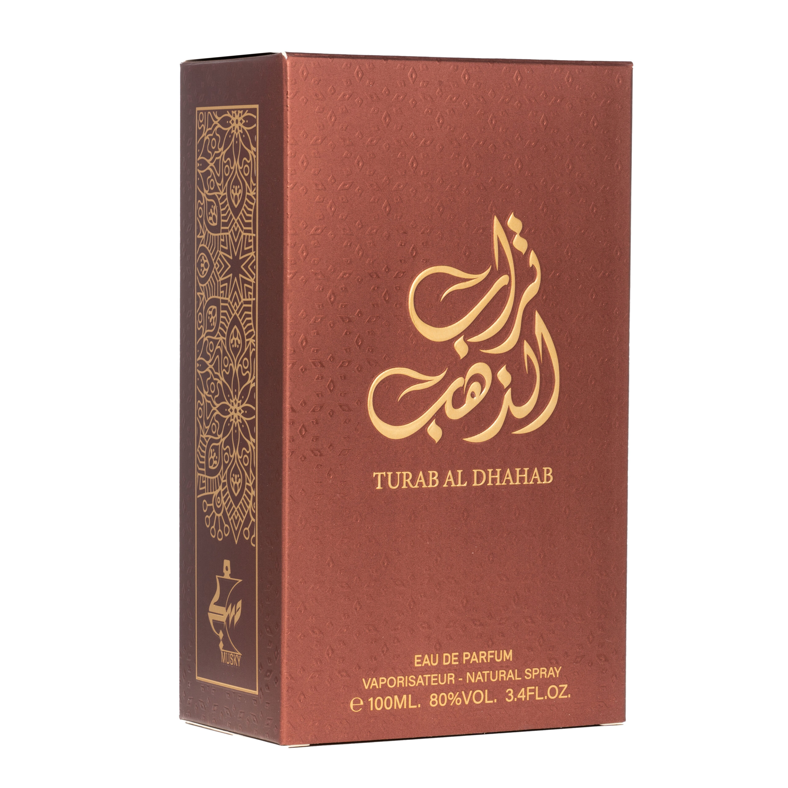 عطر ادکلن تراب الذهب ماسکی - Turab Al Dhahab Musky - بررسی، قیمت و خرید