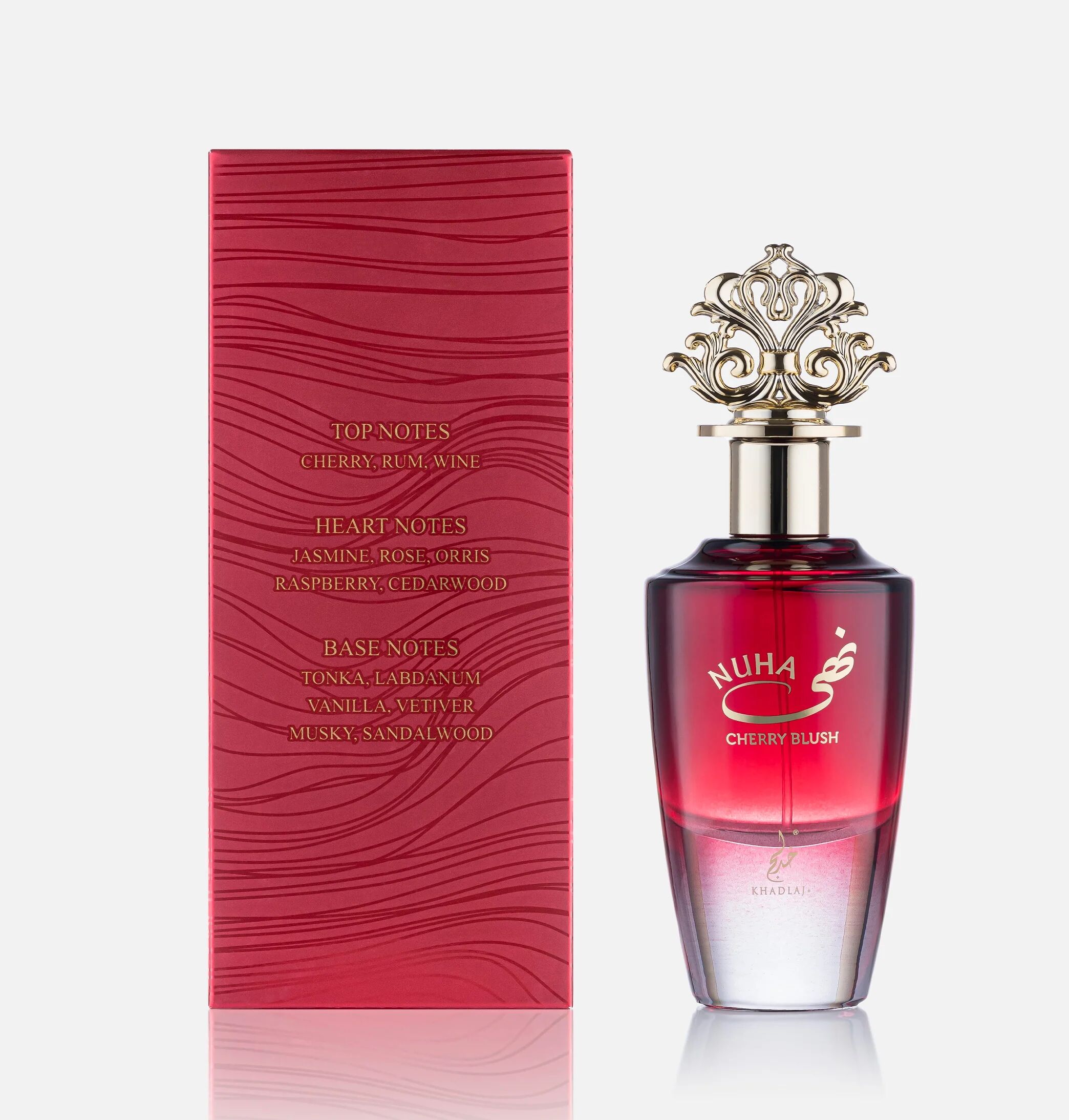 عطر ادکلن نوها چری بلاش خدلج پرفیومز - Nuha Cherry Blush Khadlaj Perfumes - بررسی، قیمت و خرید