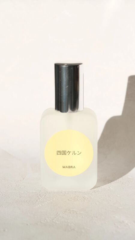 عطر ادکلن شیکوکو کلن مبرا پرفیومز - Shikoku Cologne - 四国ケルン MABRA PARFUMS - بررسی، قیمت و خرید