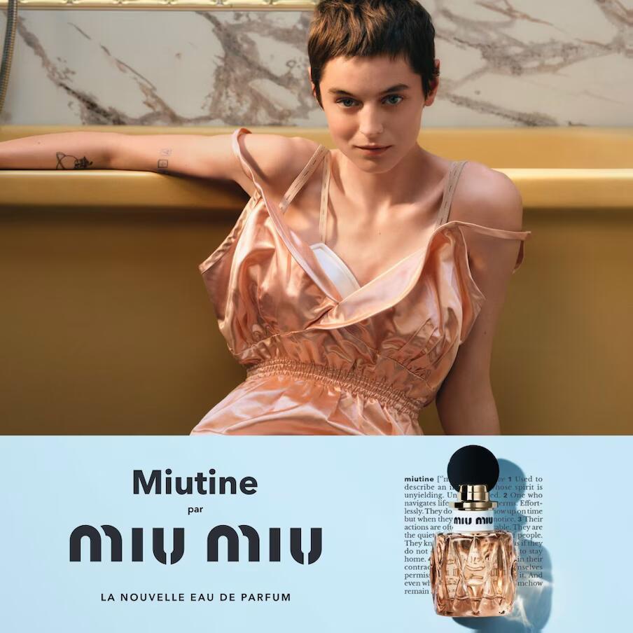 عطر ادکلن میوتین میو میو - Miutine Miu Miu - بررسی، قیمت و خرید