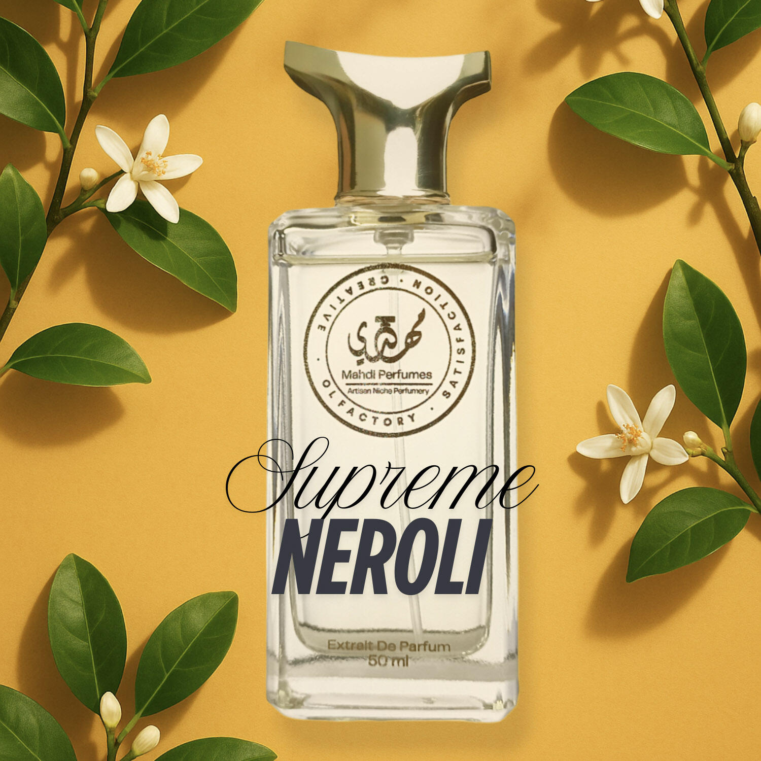 عطر ادکلن سوپریم نرولی مهدی پرفیومز - Supreme Neroli Mahdi Perfumes - بررسی، قیمت و خرید