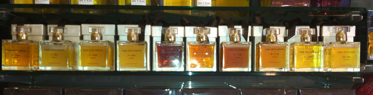 عطر ادکلن وان دیفیوژن دبلیو صد و دو وان دیفیوژن - One Diffusion W-102 One Diffusion - بررسی، قیمت و خرید