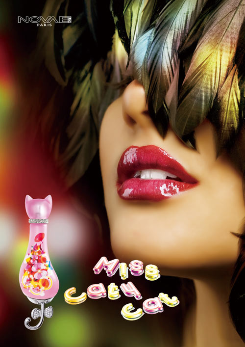 عطر ادکلن کندی پینک نوا پلاس - Candy Pink Novae Plus - بررسی، قیمت و خرید