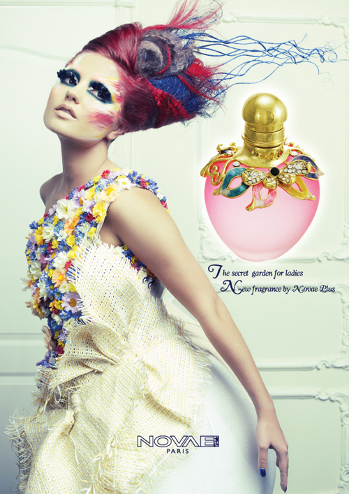 عطر ادکلن اسمال اَتیک نووا پلاس - Small Attic Novae Plus - بررسی، قیمت و خرید