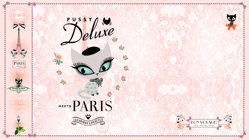 عطر ادکلن پاریس پوسی دلوکس - Paris Pussy Deluxe - بررسی، قیمت و خرید