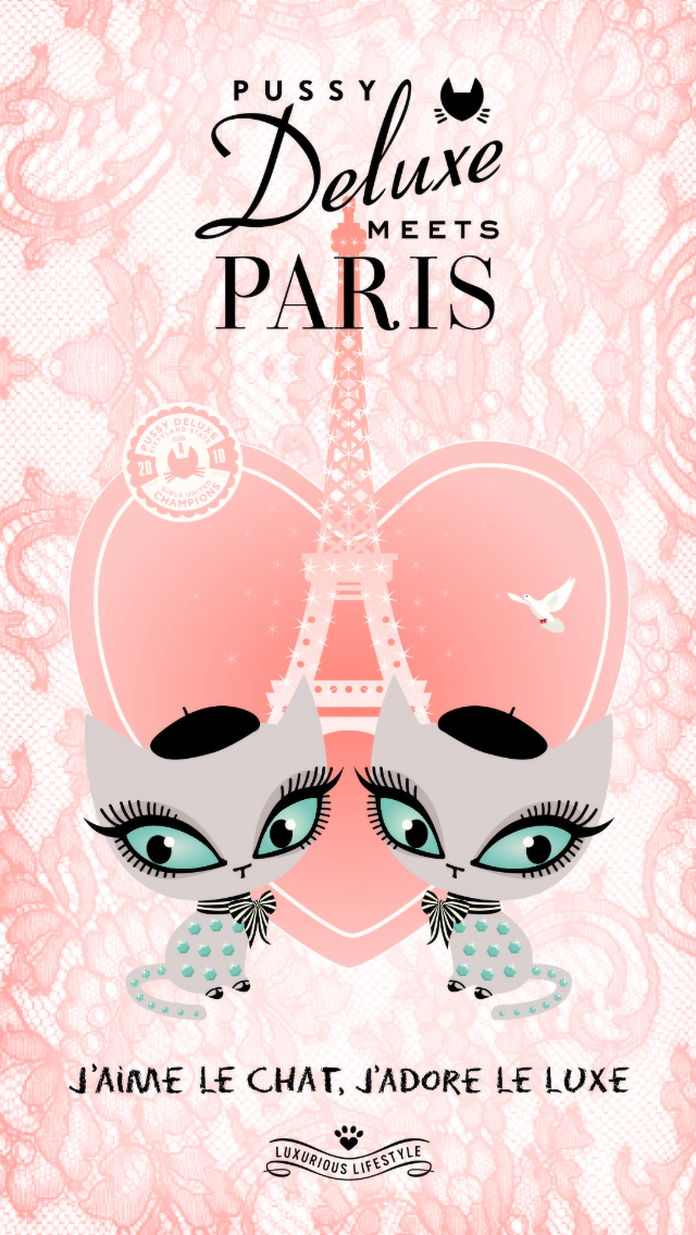 عطر ادکلن پاریس پوسی دلوکس - Paris Pussy Deluxe - بررسی، قیمت و خرید