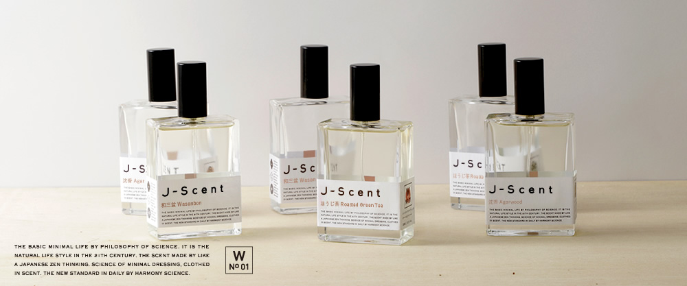 عطر ادکلن واسانبون جی-سنت - Wasanbon J-Scent - بررسی، قیمت و خرید