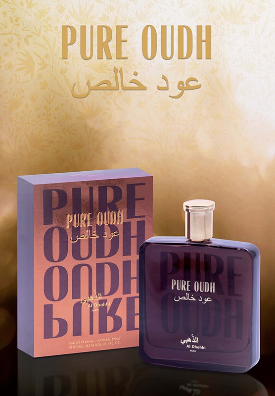 عطر ادکلن پیور عود لویی وارهل - Pure Oudh Louis Varel - بررسی، قیمت و خرید
