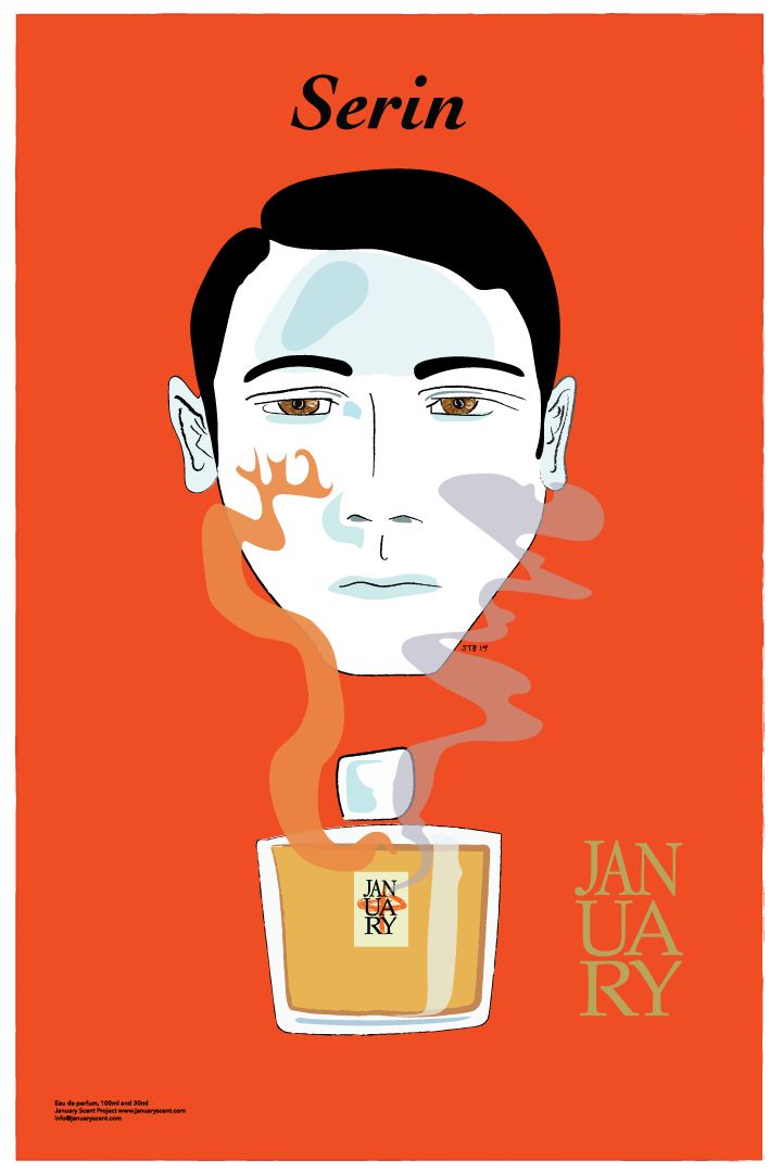 عطر ادکلن سِرین جنواری سنت پروجکت - Serin January Scent Project - بررسی، قیمت و خرید