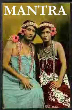 عطر ادکلن آیلند گرل: مانترا (بالی) اوپوس اویلز - Island Girl: Mantra (Bali) Opus Oils - بررسی، قیمت و خرید