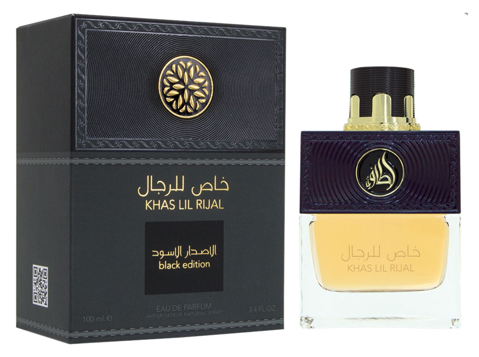 عطر ادکلن خاص للرجال بلک ادیشن لتافا - Khas Lil Rijal Black Edition Lattafa Perfumes - بررسی، قیمت و خرید