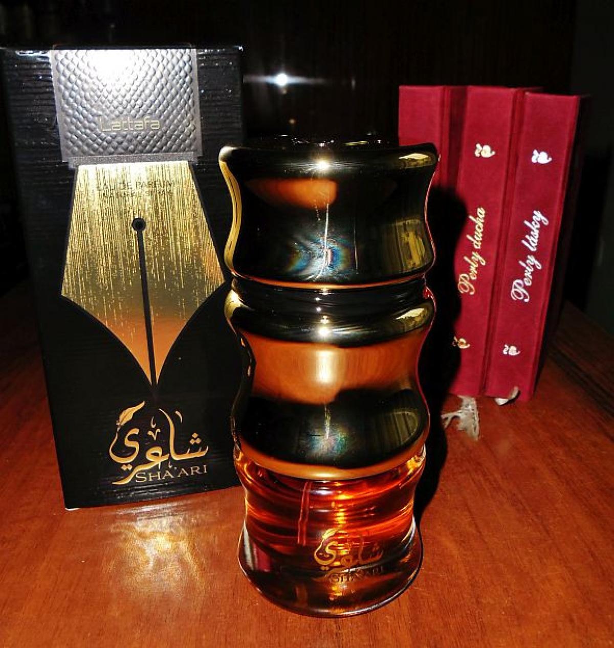 عطر ادکلن شعری لتافا پرفیومز - Shaari Lattafa Perfumes - بررسی، قیمت و خرید