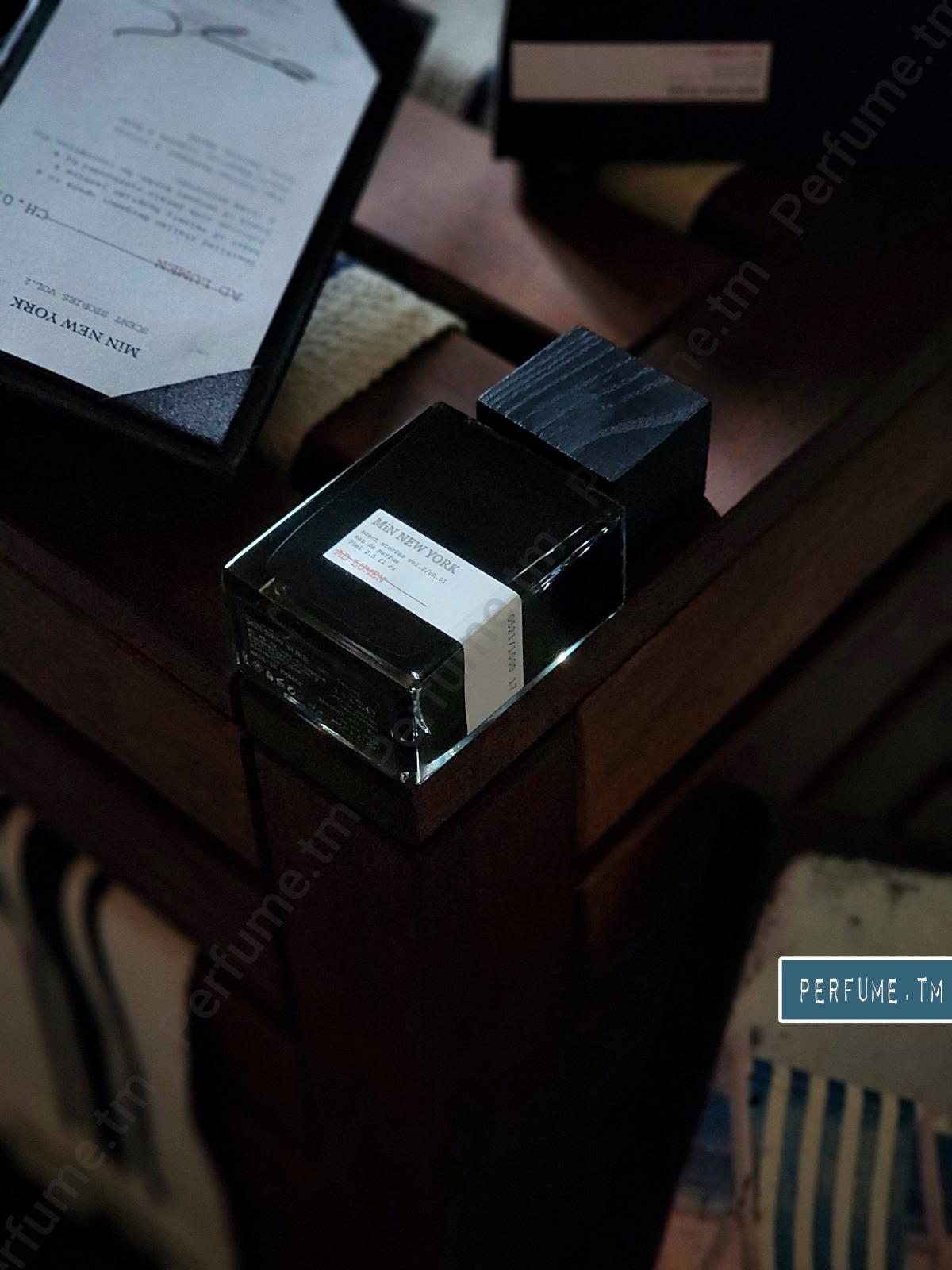 عطر ادکلن اَد لومِن می‌ن نیویورک - AD LUMEN MiN NEW YORK - بررسی، قیمت و خرید