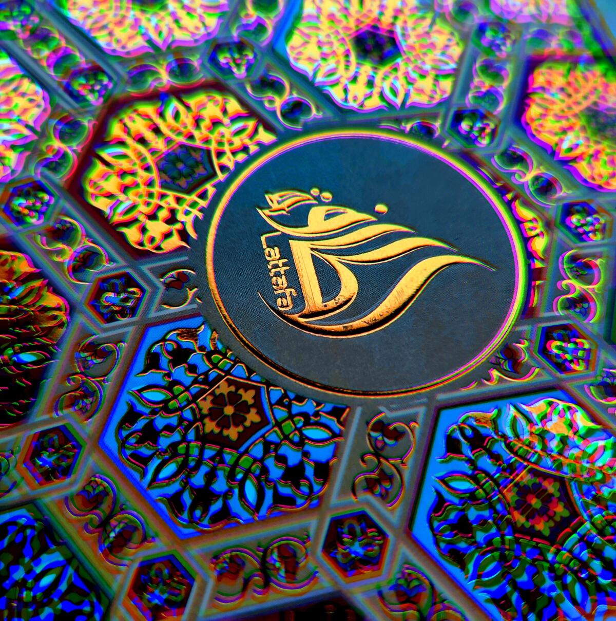 عطر ادکلن راگبا لتافا پرفیومز - Raghba Lattafa Perfumes - بررسی، قیمت و خرید