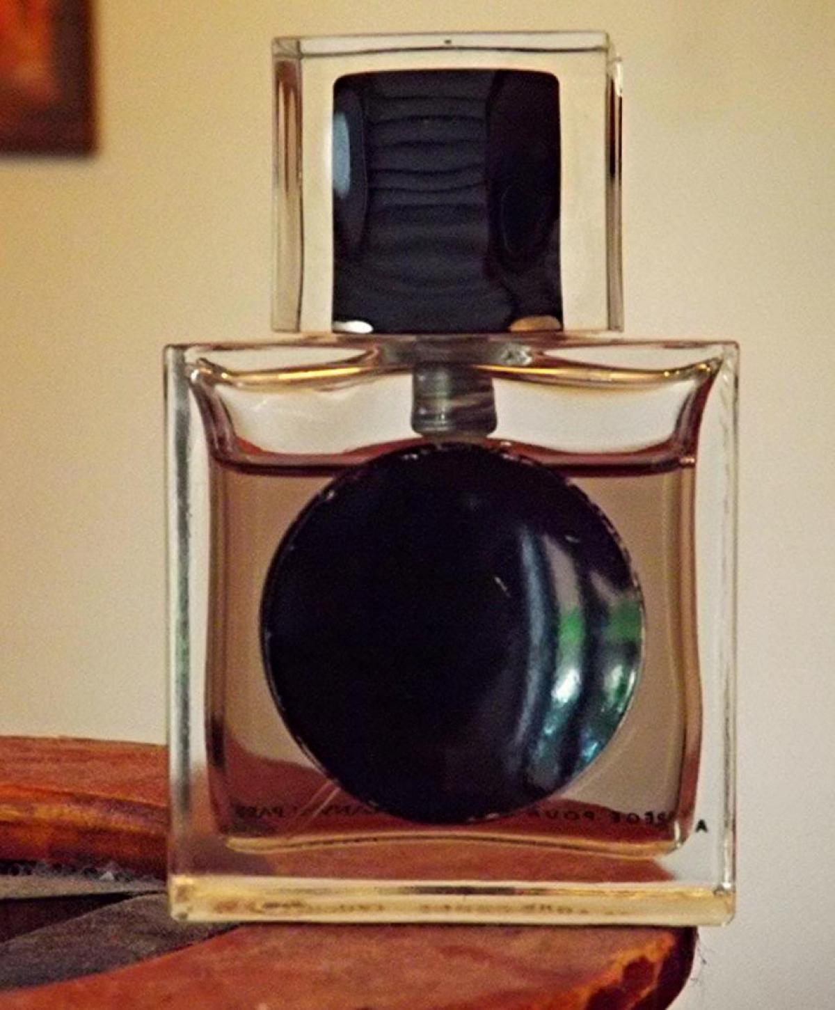 عطر ادکلن آرپج پور اوم لنوین - Arpege Pour Homme Lanvin - بررسی، قیمت و خرید