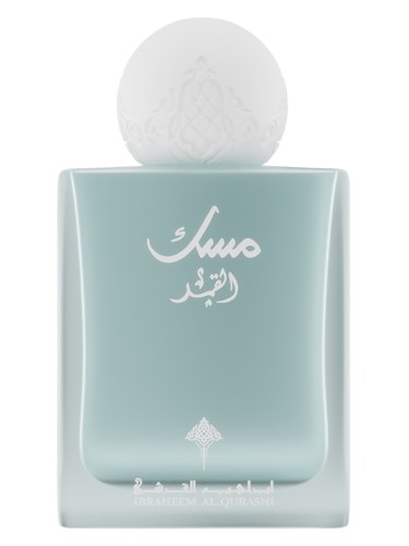عطر ادکلن ماسک القمر ابراهیم القرشی - Musk Al-Qamar Ibraheem AlQurashi - بررسی، قیمت و خرید