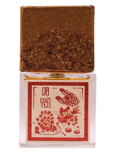 عطر ادکلن دای یِن مایزون دو نگوین - Dạ Yến Maison de Nguyễn - بررسی، قیمت و خرید