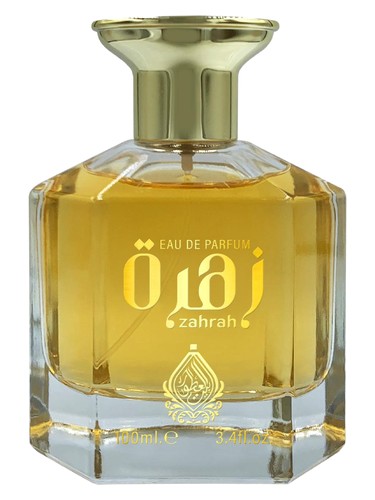 عطر ادکلن زهرا هاوس آف پرفیومز - Zahrah House of Perfumes - بررسی، قیمت و خرید